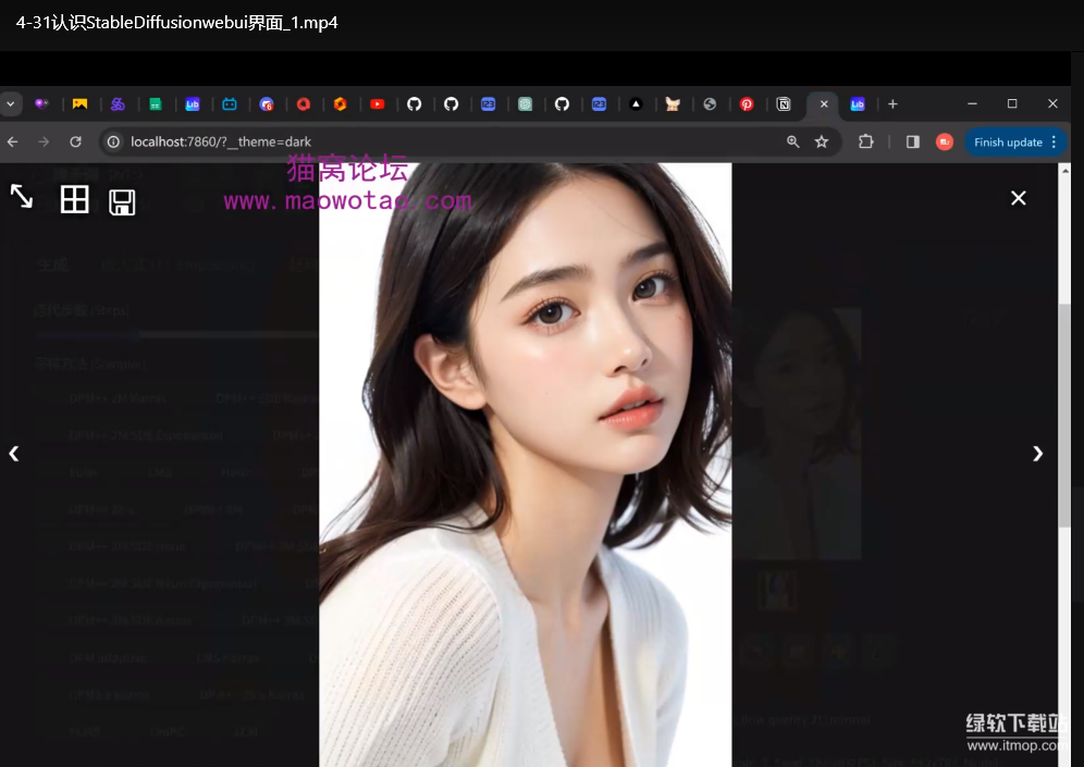 AI绘画虚拟模特电商图实战指南：从入门到精通全攻略下载  3