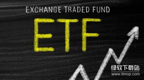 ETF指什么，它是如何追踪比特币价格走势的？