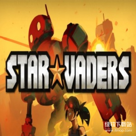 星之侵略者（StarVaders）破解版：无限资源+全关卡解锁