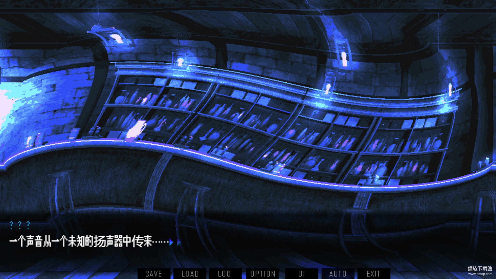 雨夜迷醉时破解版：沉浸式雨夜剧情+免付费完整解锁下载 V1.0 1