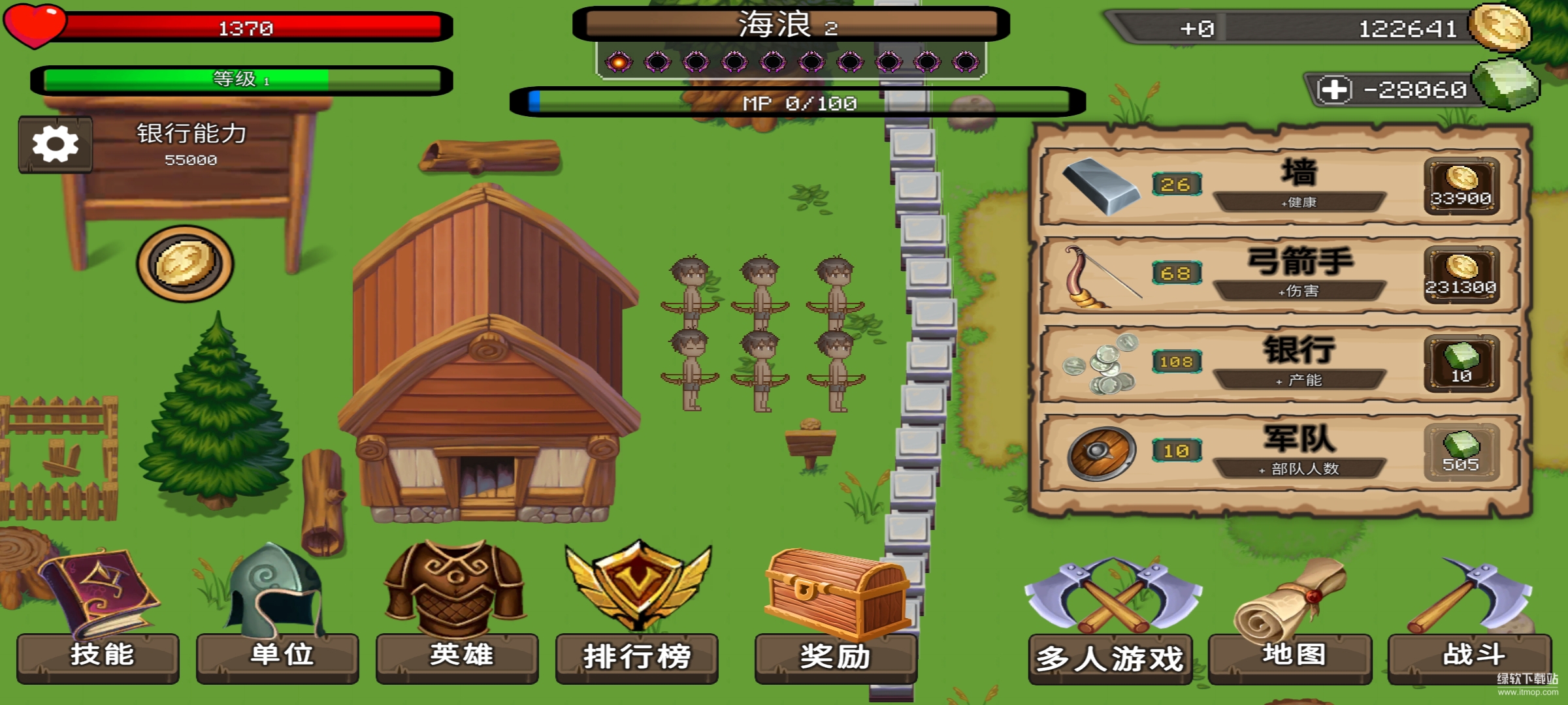 Pixel Zombie War Z Defense无条件使用钻石版V0.0.13