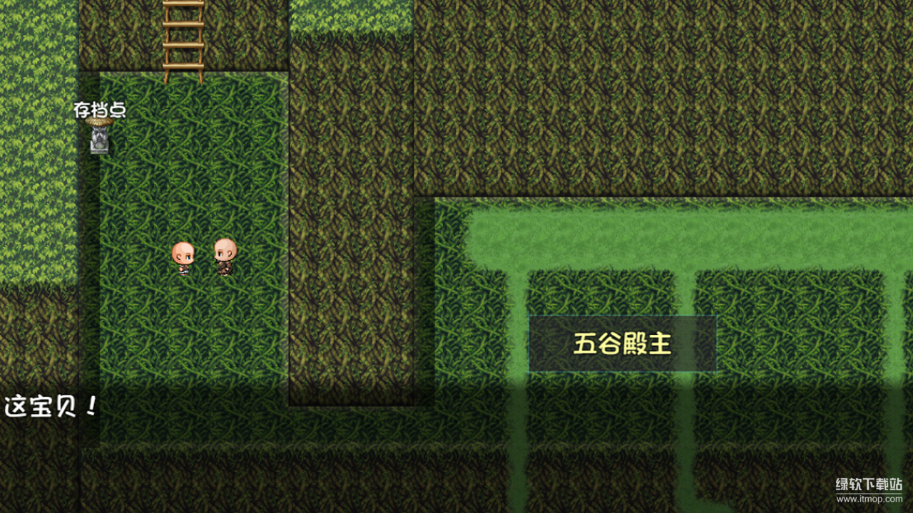 青灯照鳞最新版下载 21 7