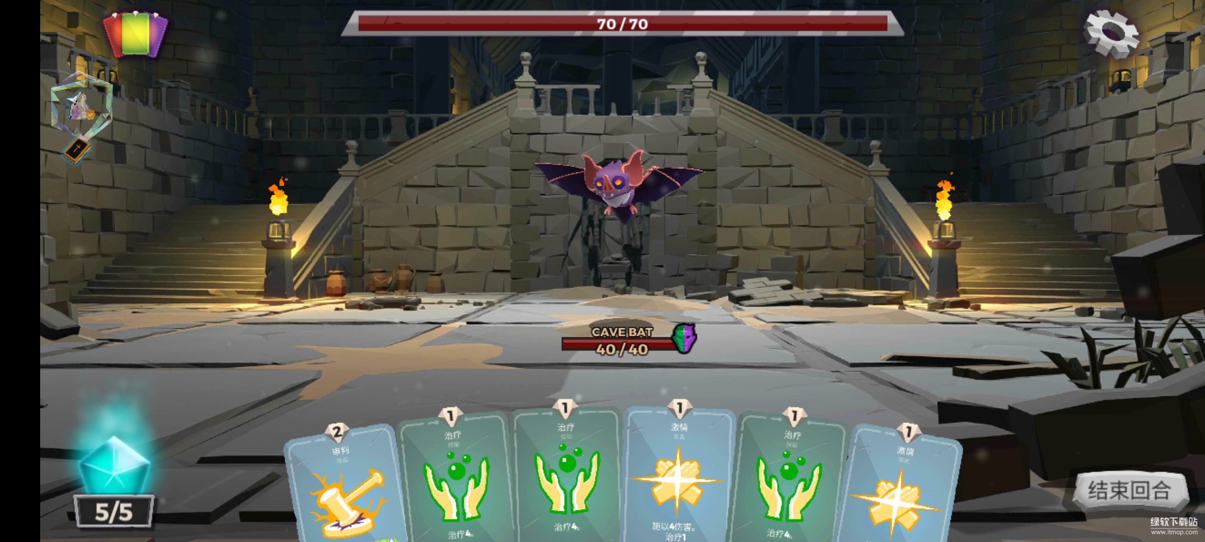 地牢故事卡牌对决自动加金币版下载 V2.40 3