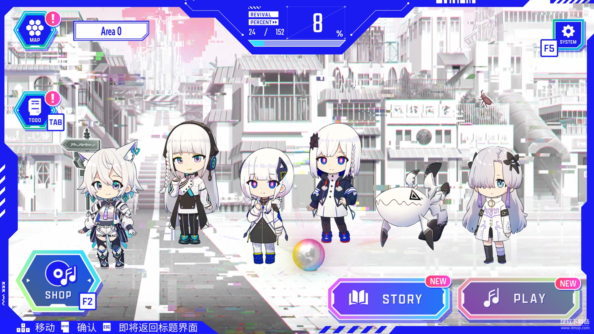 神椿市协奏中破解版：KAMITSUBAKI CITY ENSEMBLE免费下载全解锁版下载 V1.7 0
