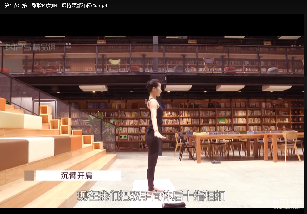 维密超模瑜伽课：12堂燃脂塑形课，居家练出超模身材