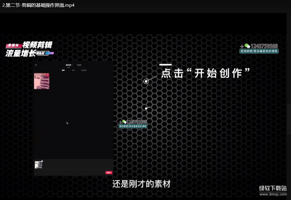 res-undefined