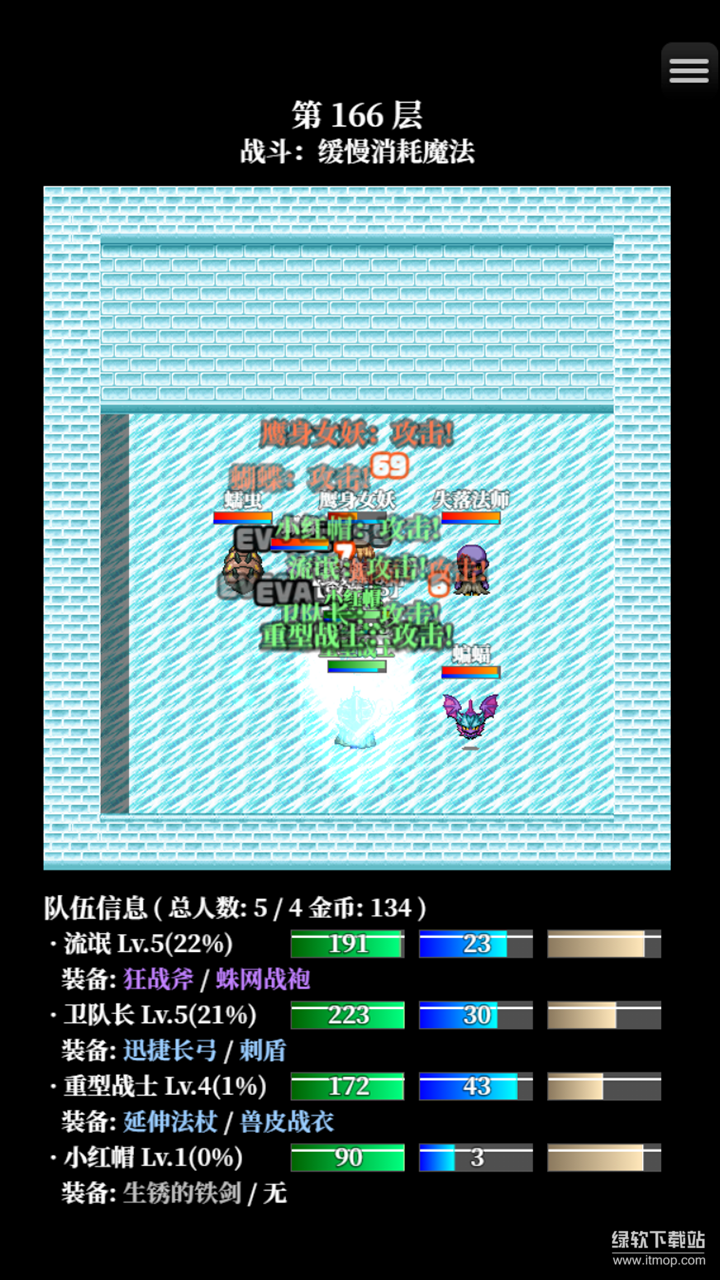 TOWER PROJECT最新版下载 2.0 2