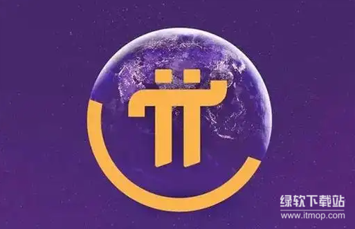 pi币合法吗？移动挖矿项目监管合规边界