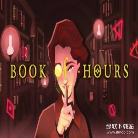 司辰之书（Book of Hours）中文破解版：神秘图书馆免费畅玩