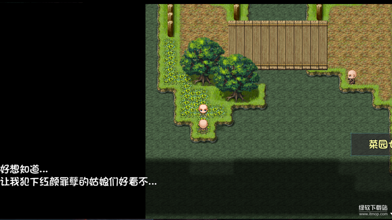 青灯照鳞最新版下载 21 8