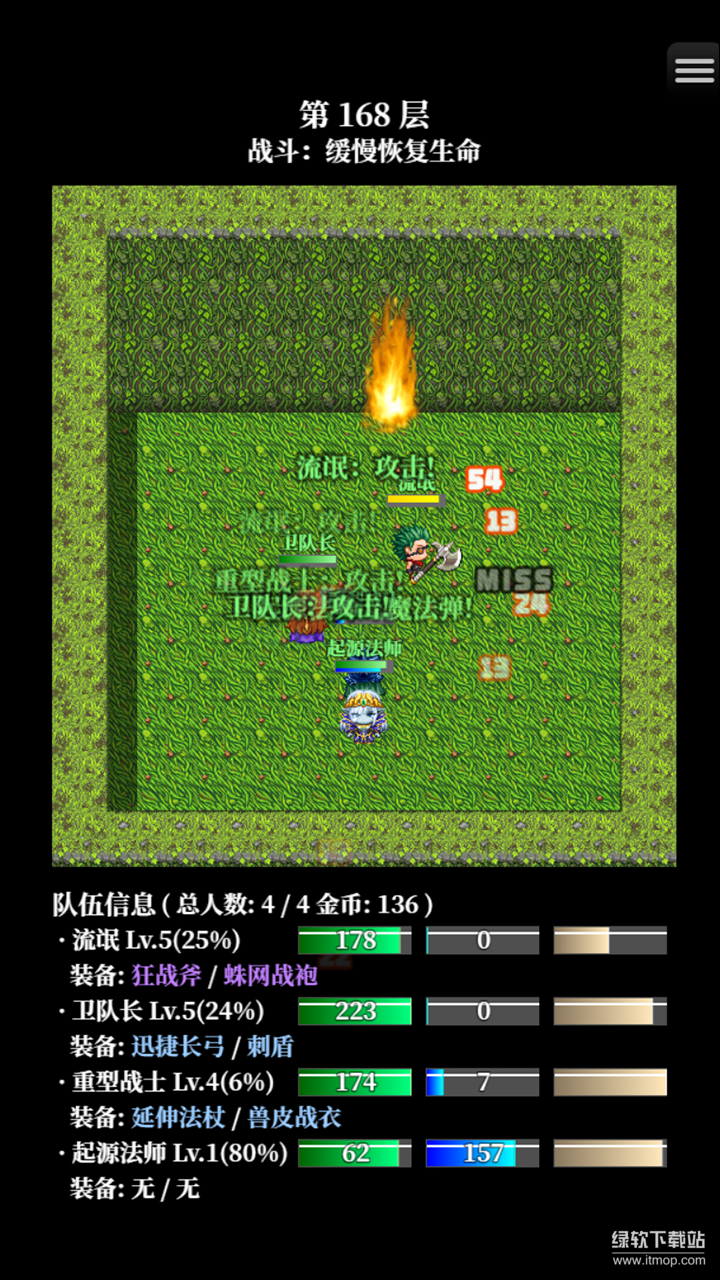 TOWER PROJECT最新版下载 2.0 1