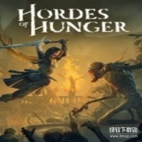 饥兽之战破解版：无限资源（Hordes of Hunger）汉化版