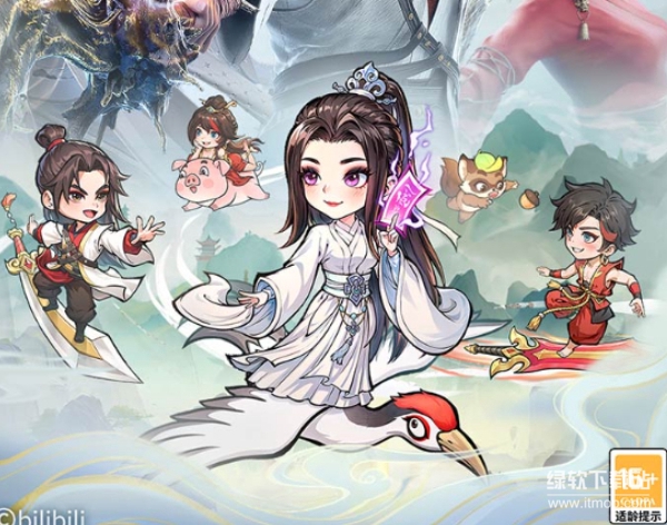 潮英雄最新版0.0.7