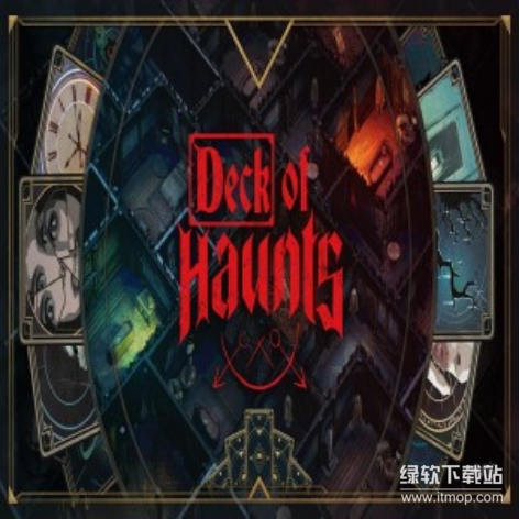 幽室鬼牌破解版下载：Deck of Haunts完整解锁版｜恐怖卡牌冒险