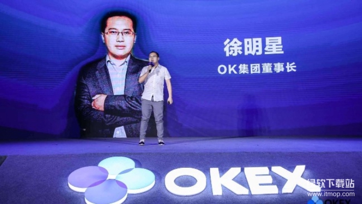 OK交易所创始人是谁？徐明星与OKX的区块链进阶之路