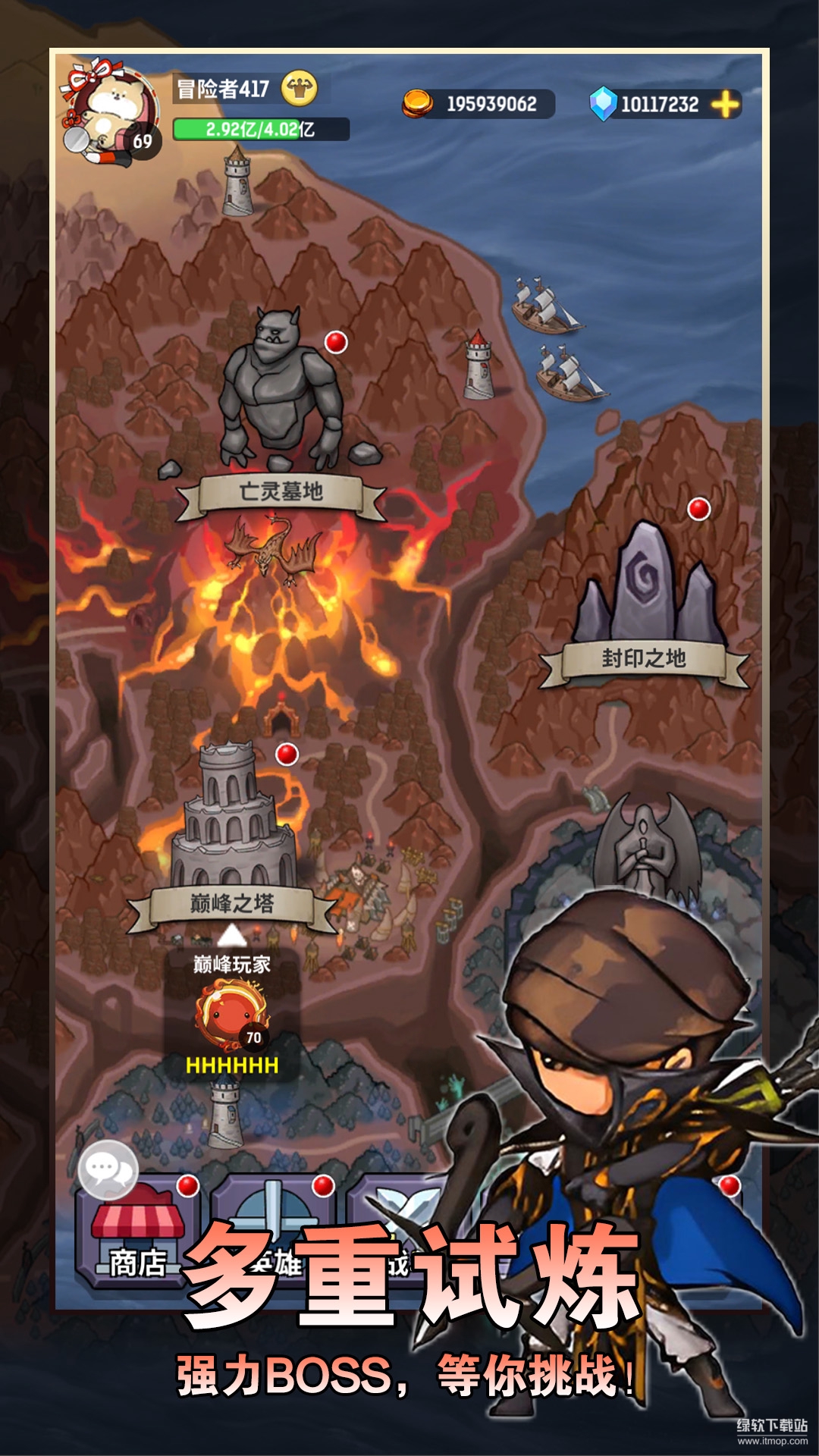 魔力佣兵团最新版下载 1.0.2 5