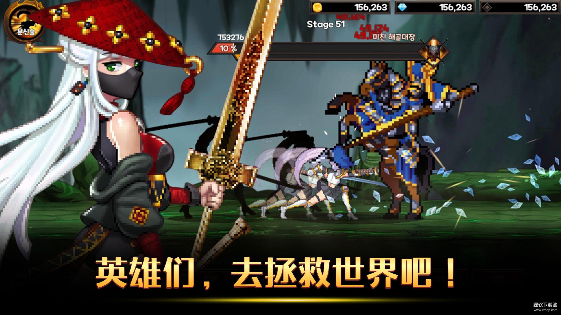 少女传奇百倍经验版下载 V1.9.6 0