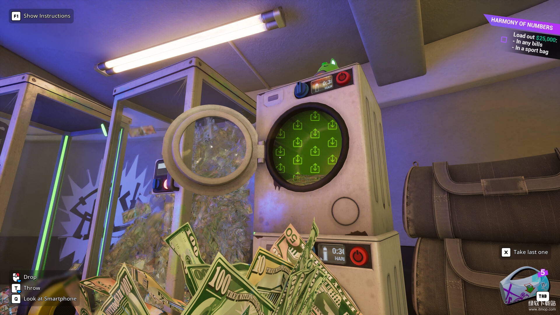 浣币模拟器破解版：畅玩现金清理下载 V1.0 0