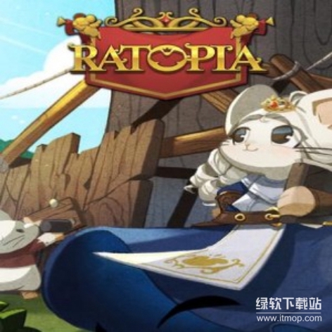 鼠托邦(Ratopia)破解版下载：免安装中文版+全DLC解锁