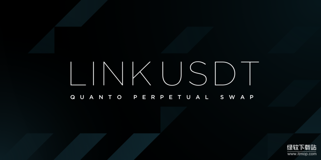 LINKUSDT是什么，它的流动性和交易量如何？