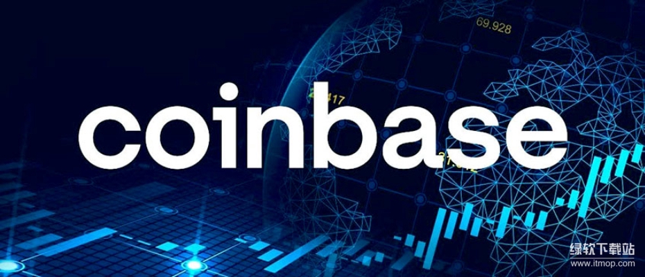 从现货到衍生品，Coinbase有加密货币合约交易吗？