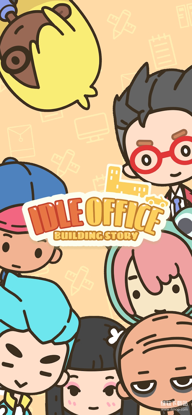 买不起的房产模拟器无限钻石版下载 V1.4.4 0