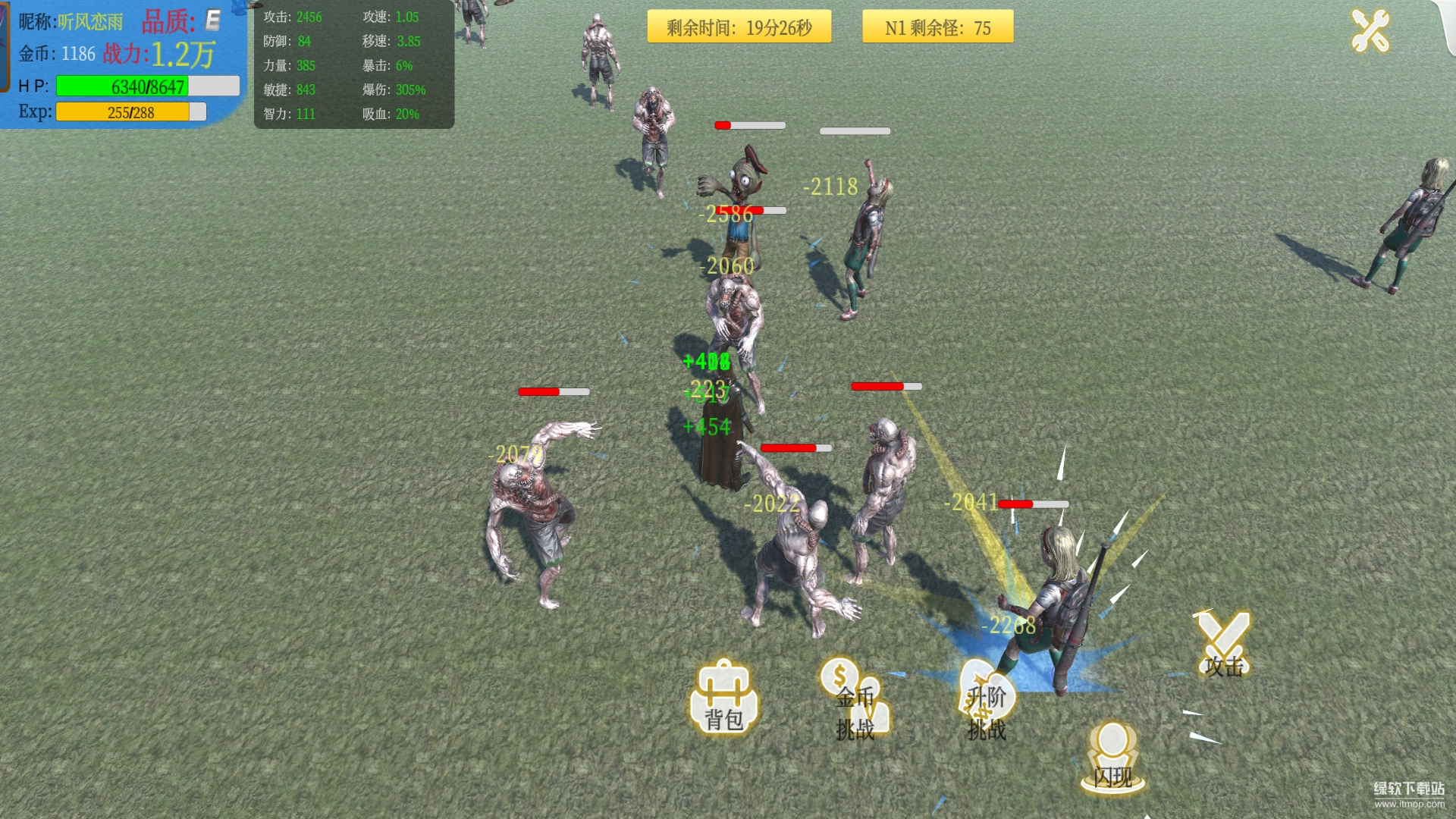 英雄战纪最新版下载 0.0.7 4