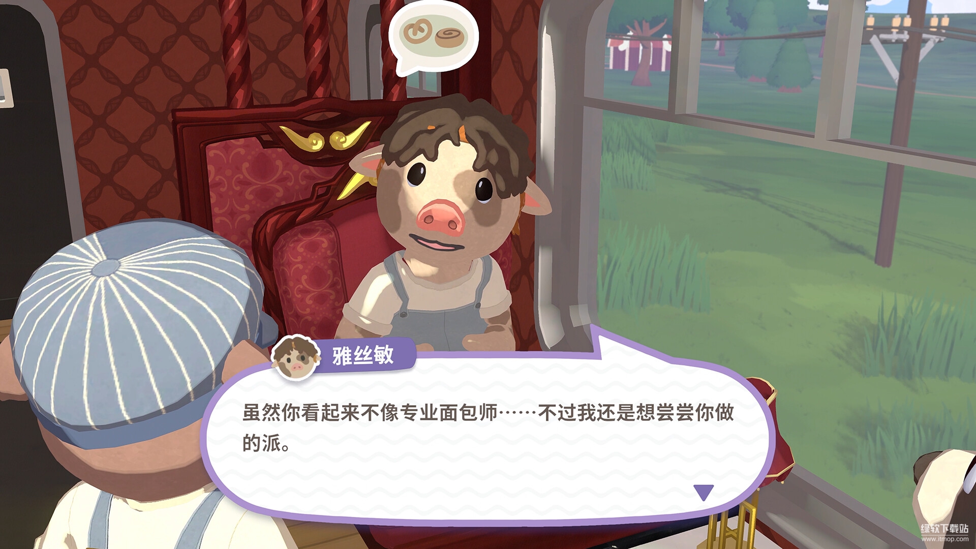 乐客萌途(Locomoto)破解版下载：无限金币/全关卡解锁下载 V1.01 1
