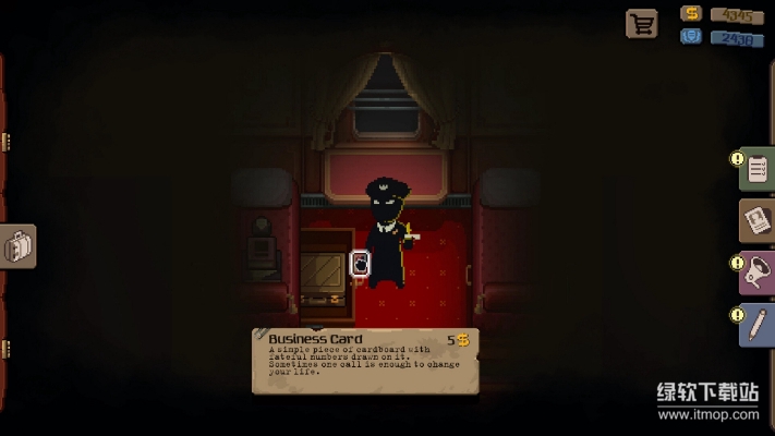 旁观者列车长破解版下载：Beholder Conductor完整版解锁V1.0.2.253