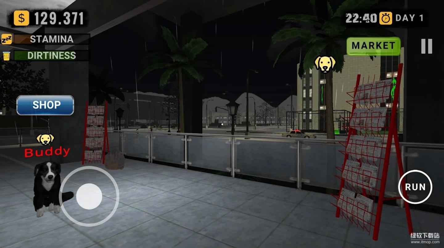 超市模拟器2024汉化版V1.0.7