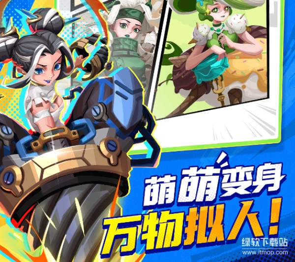 代号：飞牌最新版0.3.5
