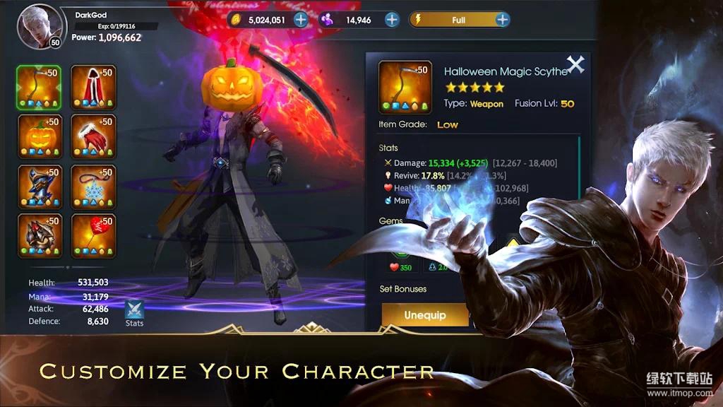 黎明之刃钻石不减反增版下载 V1.3.30