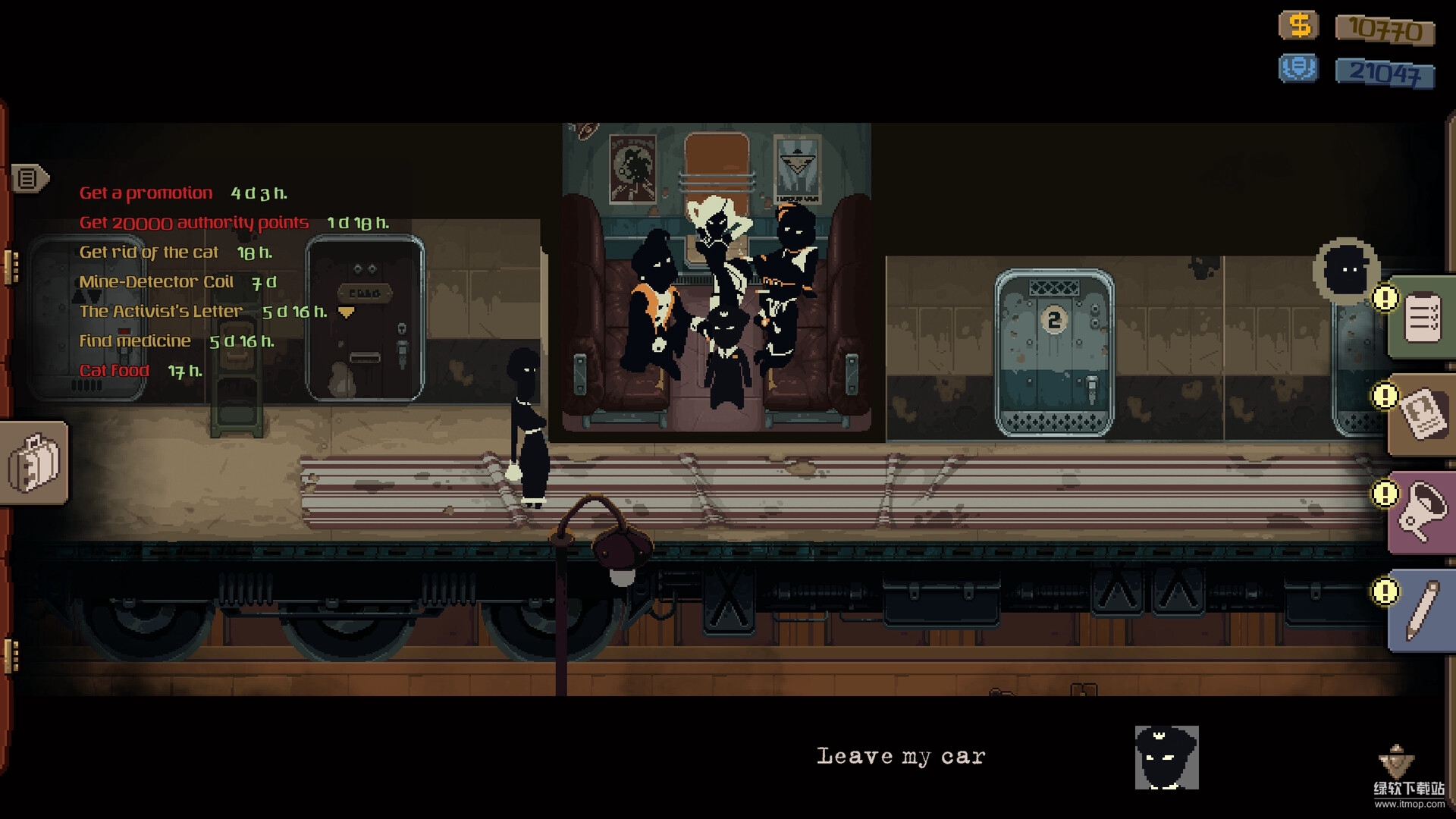 旁观者列车长破解版下载：Beholder Conductor完整版解锁下载 V1.0.2.253 2