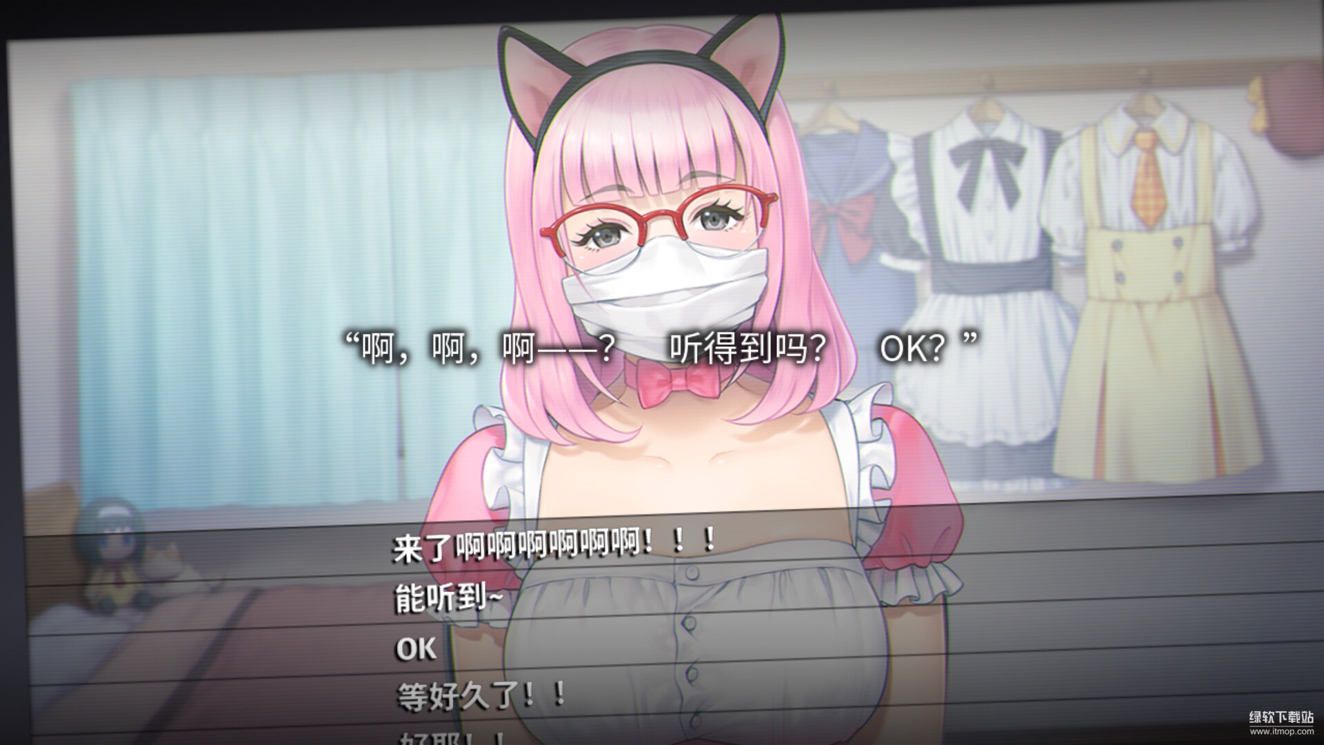 文字祸（Mojika）破解版：丑小鸭恐怖解谜游戏中文免安装下载下载 V1.0 3
