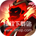 镇妖灯最新版