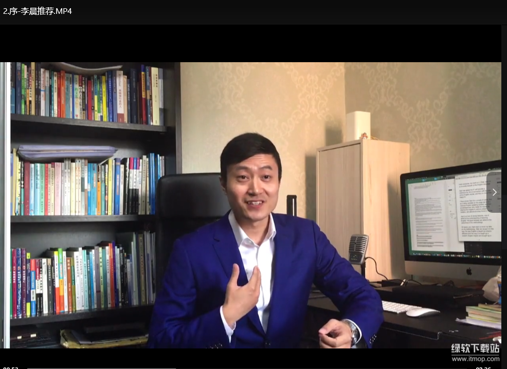 恶魔奶爸Sam英语学习方法：高效实战技巧，百万学员验证的听说读写突破指南下载  1