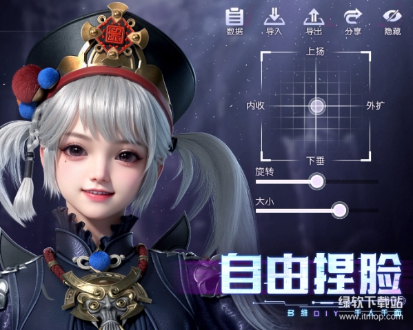 神迹觉醒最新版2.0.1