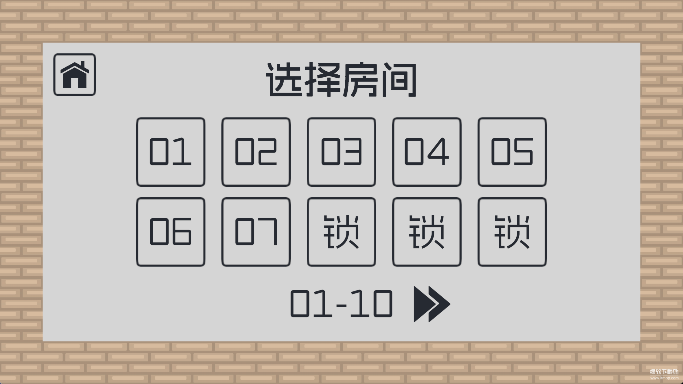 弥小兔历险记最新版下载 1.0.8 1