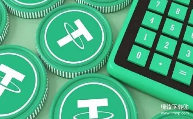 USDT 交易暗藏哪些风险？一文解读加密货币交易雷区