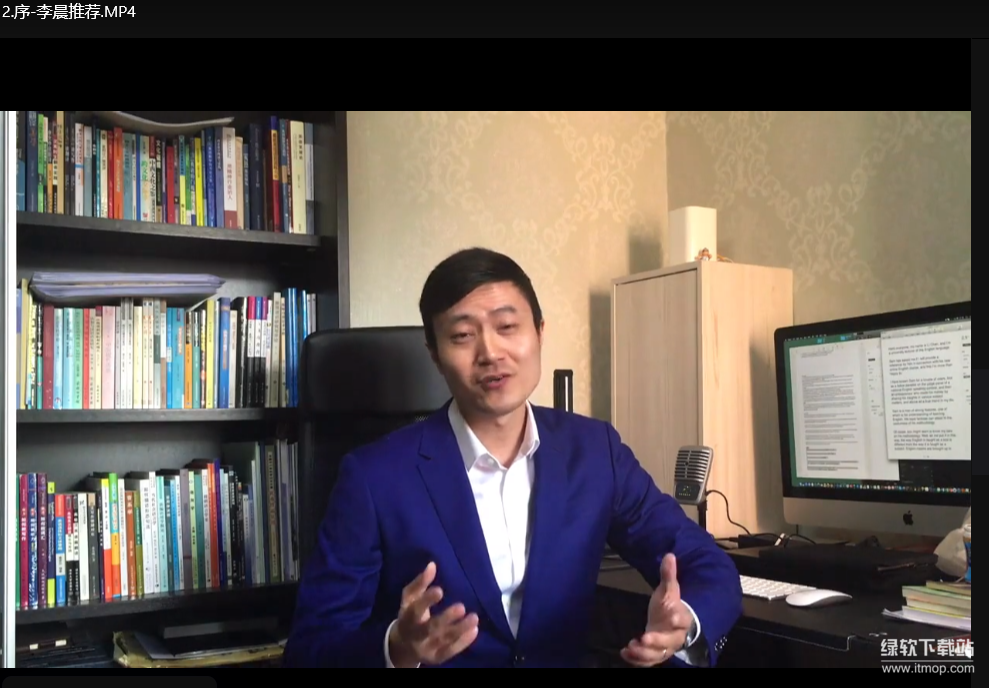 恶魔奶爸Sam英语学习方法：高效实战技巧，百万学员验证的听说读写突破指南下载  2