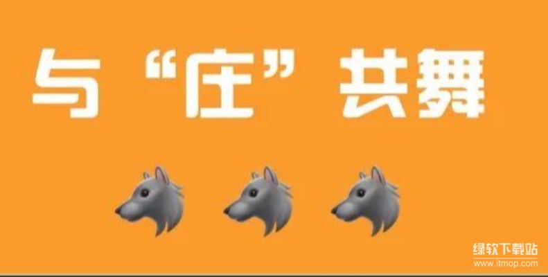 币圈风云，庄家如何左右加密货币市场？