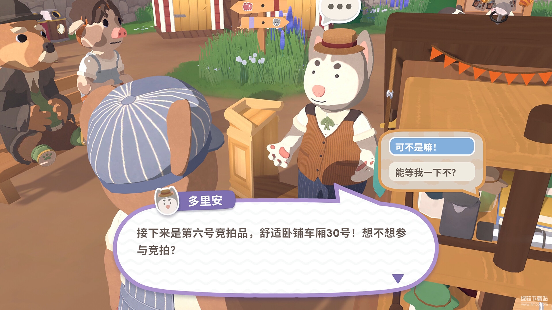 乐客萌途(Locomoto)破解版下载：无限金币/全关卡解锁下载 V1.01 4