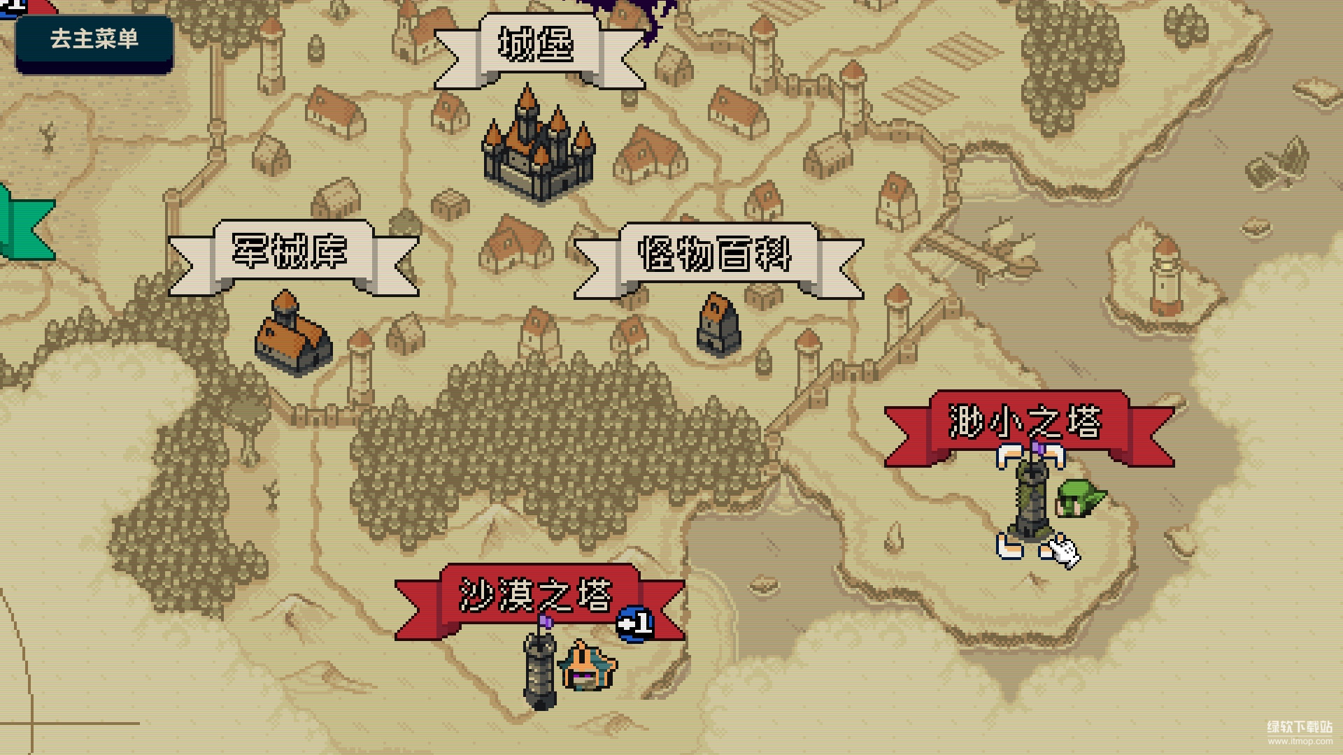 寻剑迷途破解版下载：Lost For Swords无限宝石中文汉化免费版下载 V1.44 0