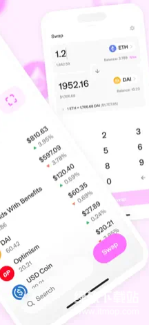 uniswap安卓软件最新版下载 v1.52.2 1