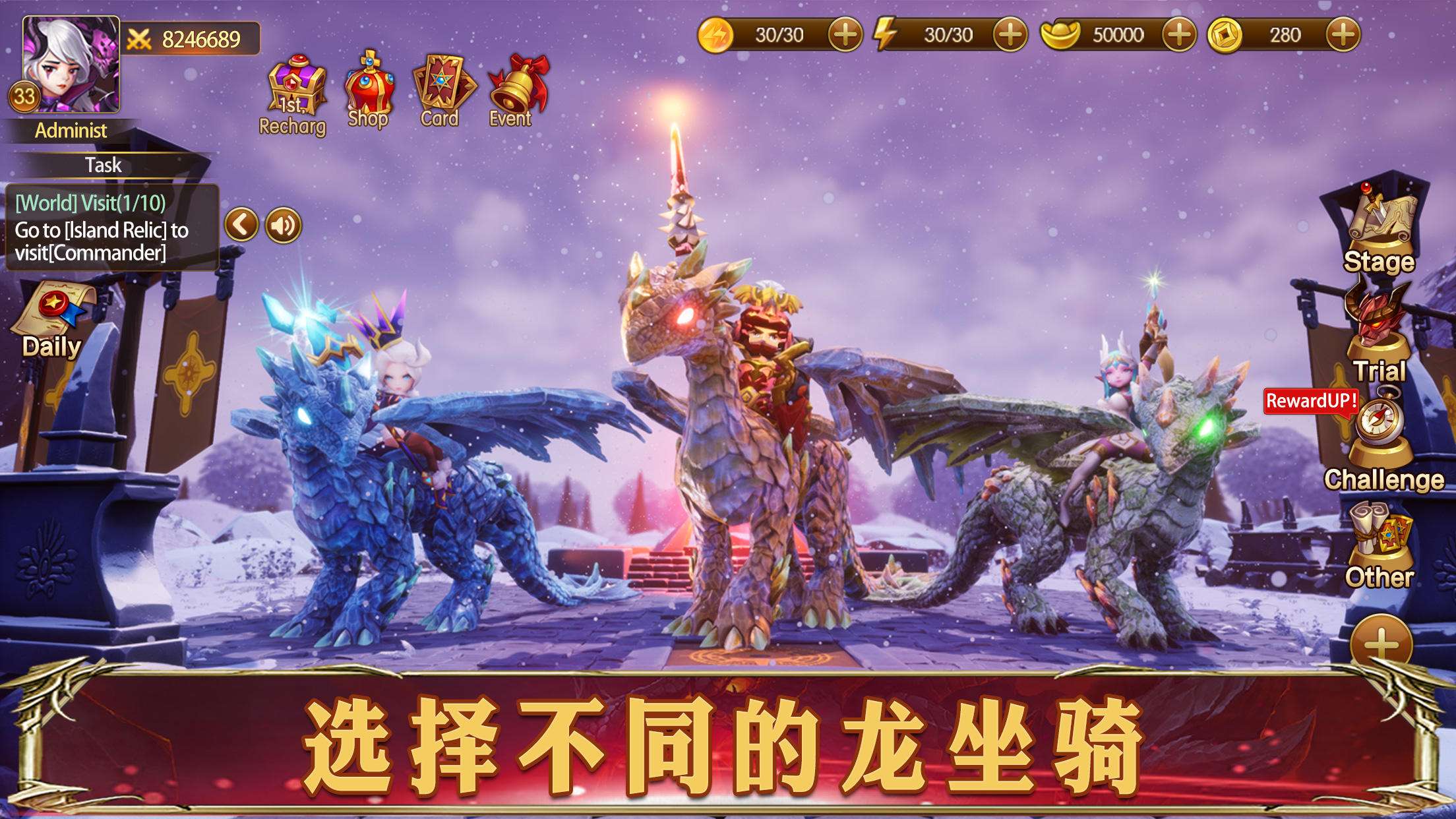 幻想英雄2全屏秒杀版下载 V3.4.25 1