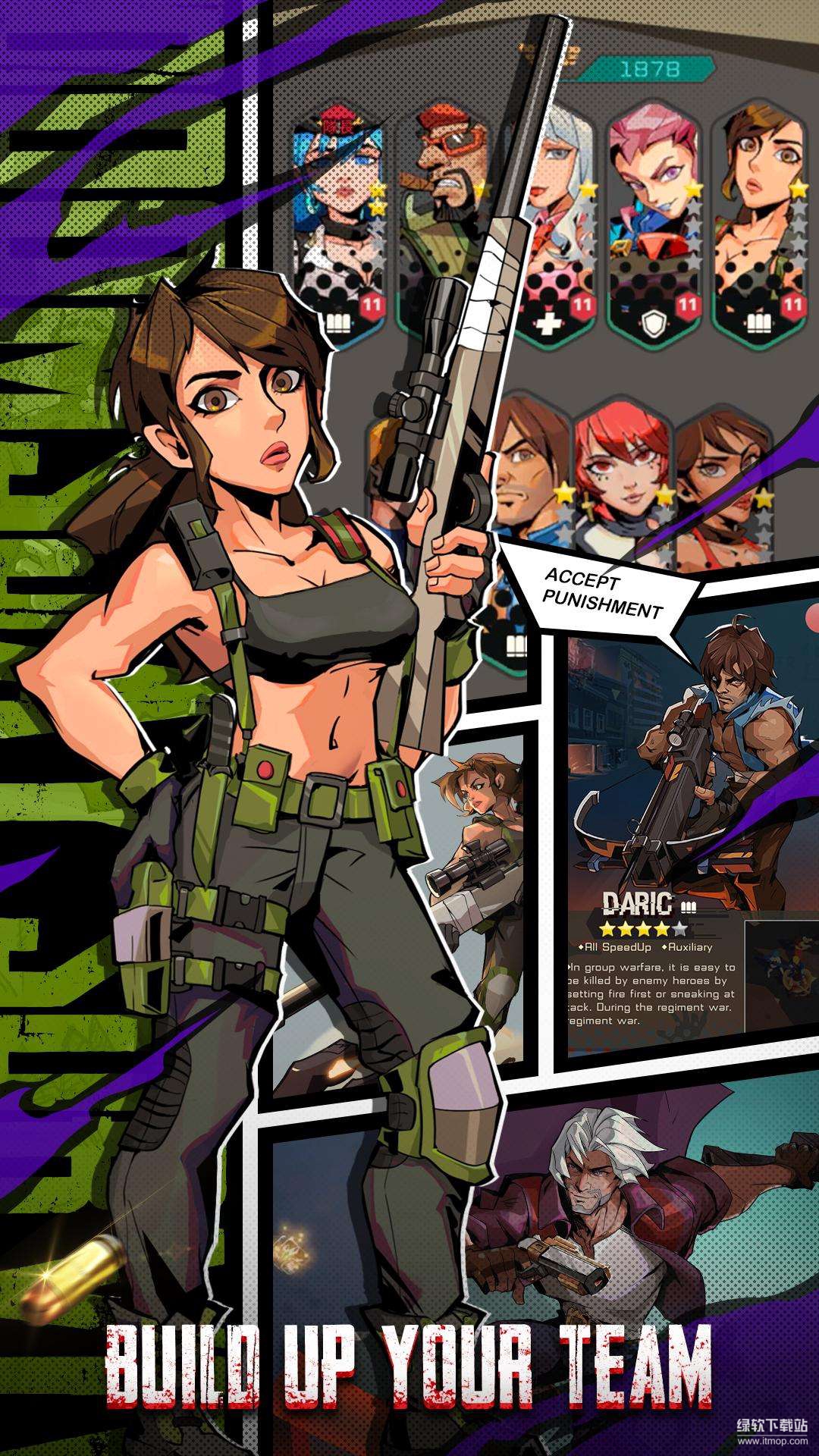Doomsday Survival无条件升级英雄版下载 V1.5.23021001 1