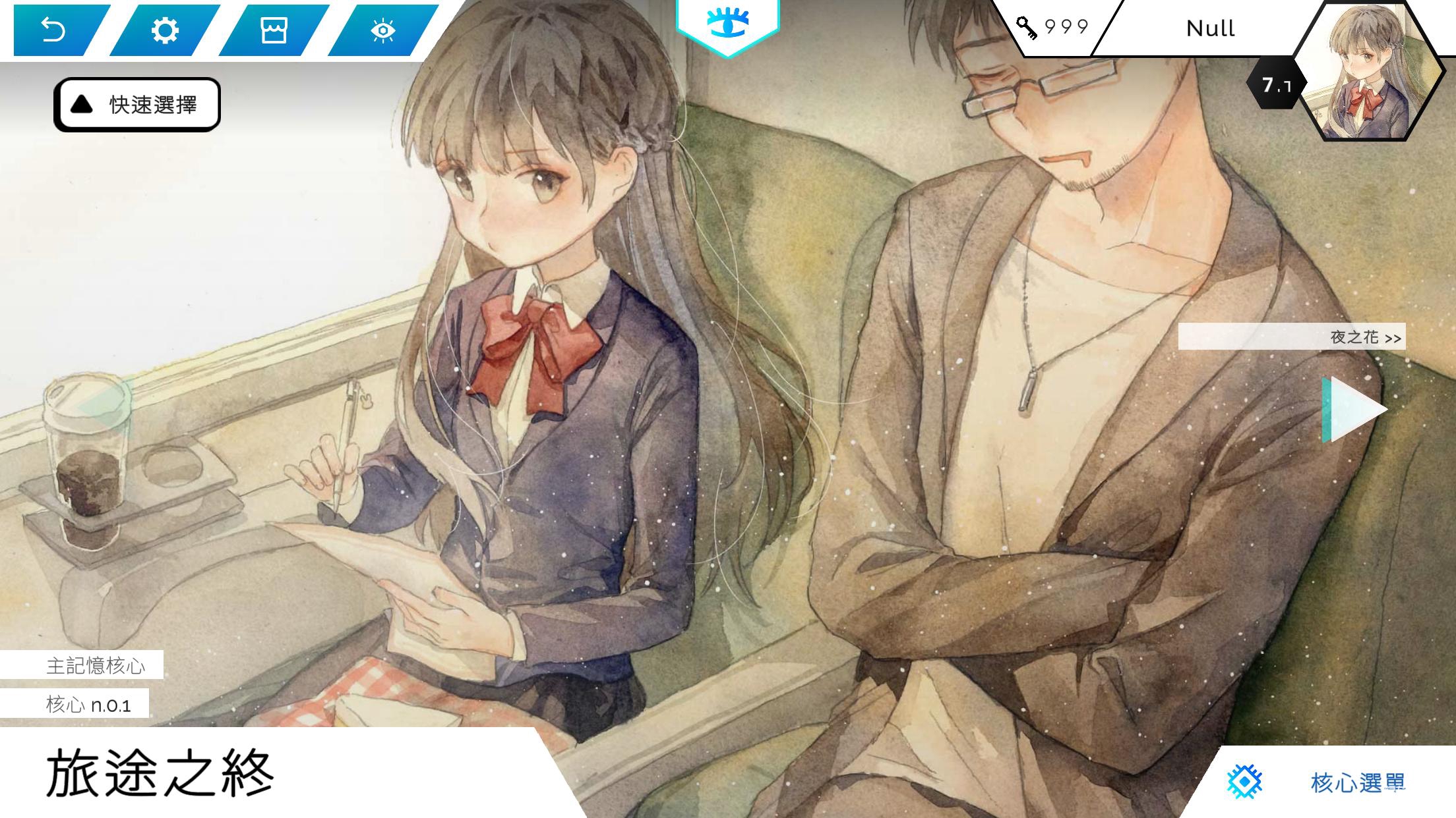 Hexa Hysteria解锁完整版下载 V1.10.1.0 1