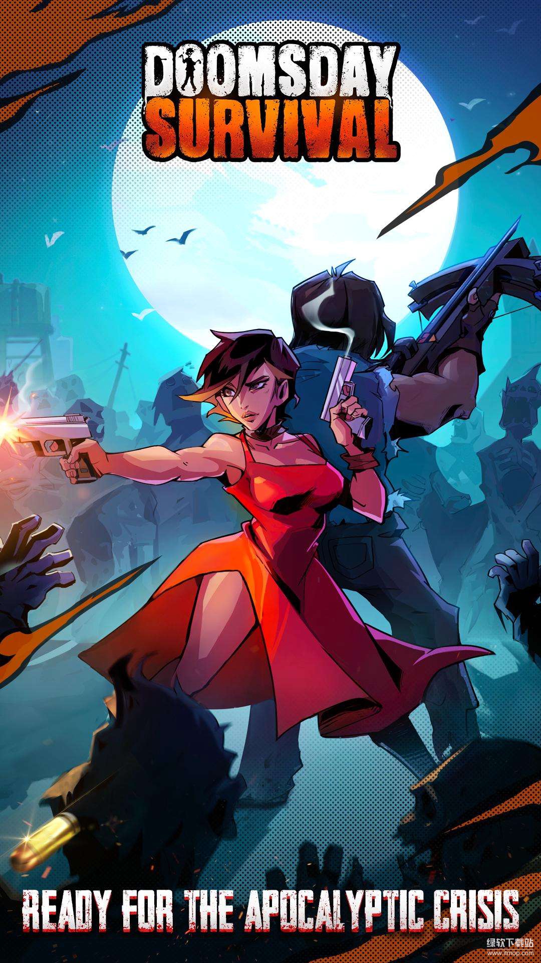 Doomsday Survival无条件升级英雄版下载 V1.5.23021001 0