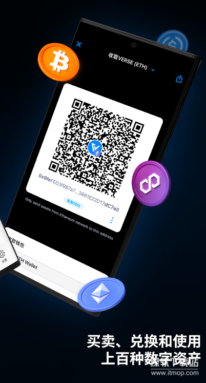 bitcoin钱包中文免费版下载 v8.81.0 2