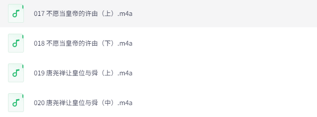 res-undefined